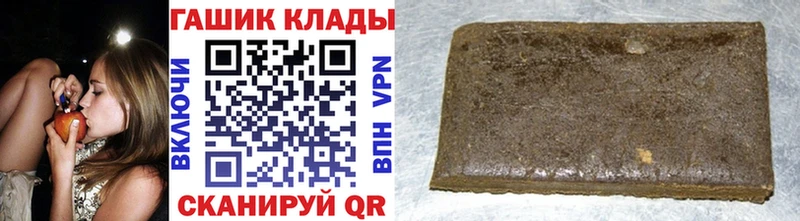 mega   Афипский  Гашиш индика сатива 