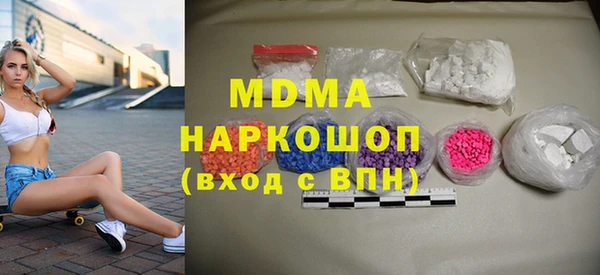 не бодяженный Балахна