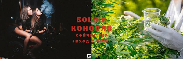 скорость Балабаново