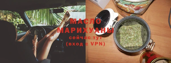 не бодяженный Балахна