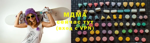 скорость Балабаново