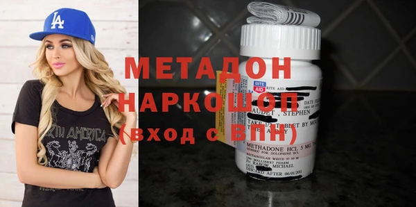 скорость Балабаново