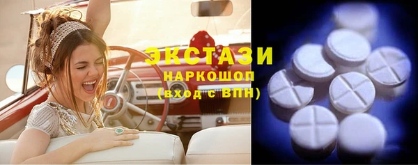 не бодяженный Балахна