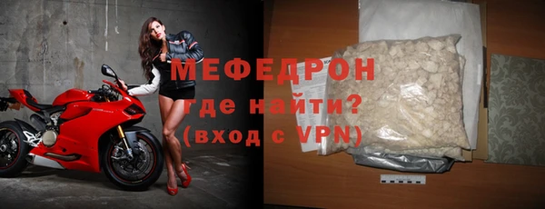 не бодяженный Балахна