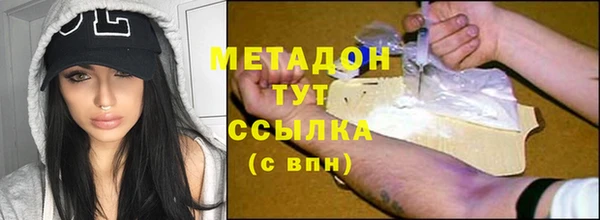 скорость Балабаново