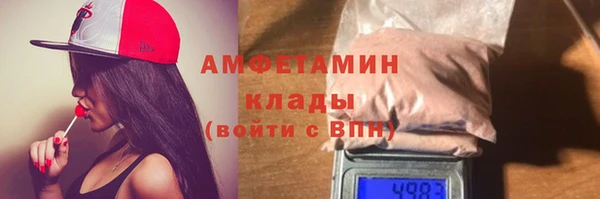 скорость Балабаново