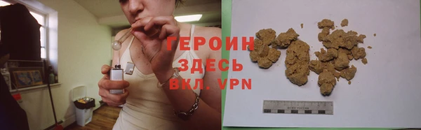 не бодяженный Балахна