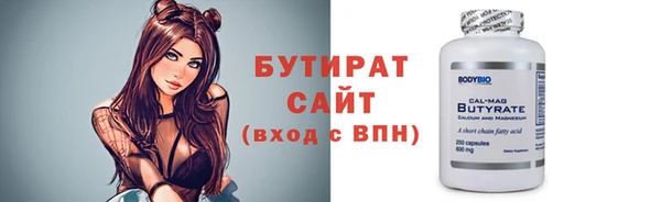 скорость Балабаново