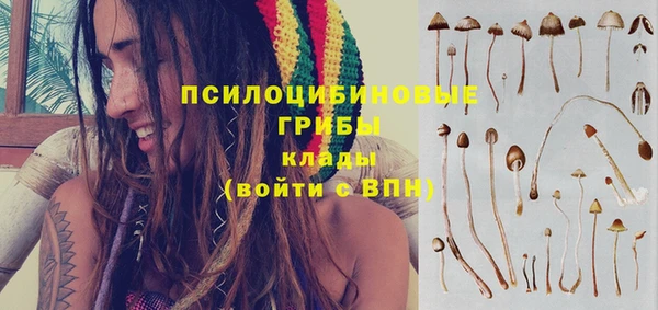 скорость Балабаново