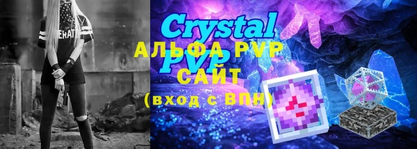 не бодяженный Балахна