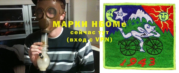 не бодяженный Балахна