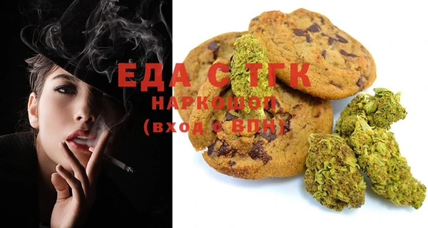 не бодяженный Балахна