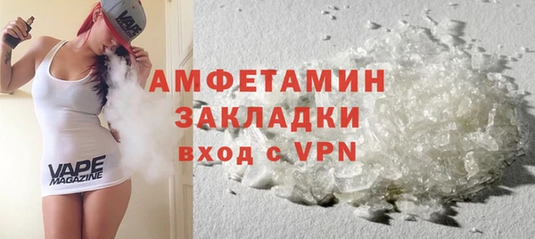 скорость Балабаново