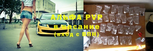 скорость Балабаново