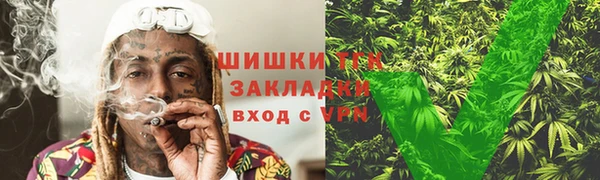 скорость Балабаново