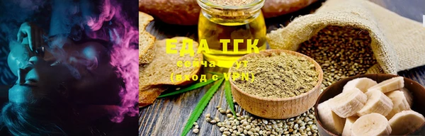 скорость Балабаново