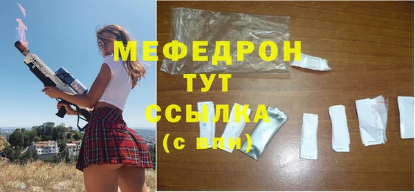 не бодяженный Балахна