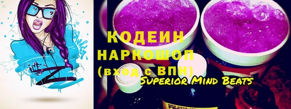 скорость Балабаново