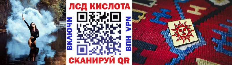 Марки N-bome 1,5мг  где можно купить наркотик  shop наркотические препараты  Афипский 