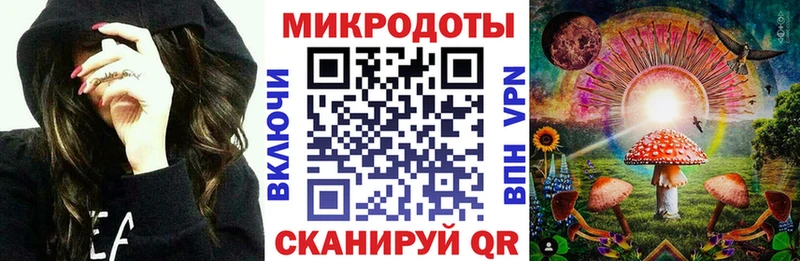 Псилоцибиновые грибы прущие грибы  наркотики  Афипский 